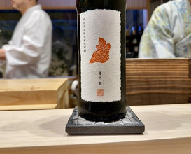 Dinner at Dogo Kaishu (道後 海舟)