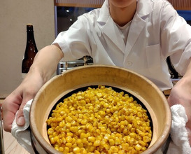 Dinner at Dogo Kaishu (道後 海舟)