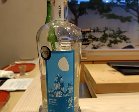 Dinner at Dogo Kaishu (道後 海舟)