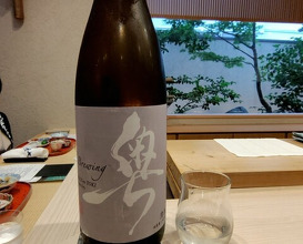 Dinner at Dogo Kaishu (道後 海舟)