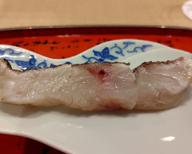 Dinner at Dogo Kaishu (道後 海舟)