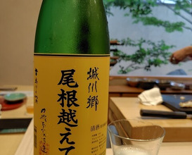 Dinner at Dogo Kaishu (道後 海舟)