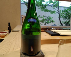 Dinner at Dogo Kaishu (道後 海舟)