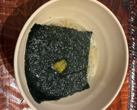 Dinner at Dogo Kaishu (道後 海舟)