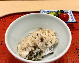 Dinner at Dogo Kaishu (道後 海舟)
