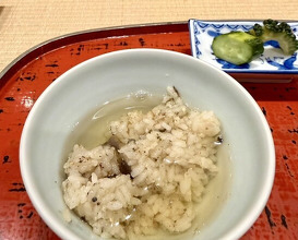 Dinner at Dogo Kaishu (道後 海舟)