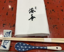 Dinner at Dogo Kaishu (道後 海舟)