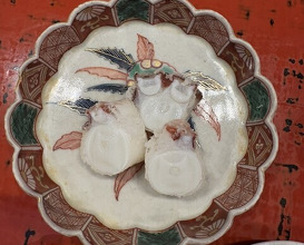 Dinner at Dogo Kaishu (道後 海舟)