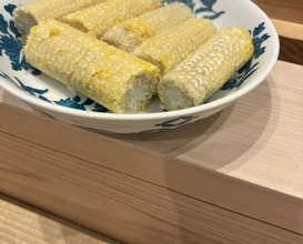 Dinner at Dogo Kaishu (道後 海舟)