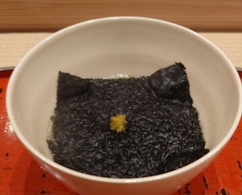 Dinner at Dogo Kaishu (道後 海舟)