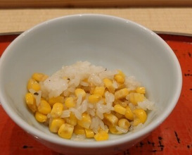 Dinner at Dogo Kaishu (道後 海舟)