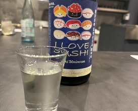 Dinner at Sushi Karashima