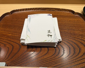 Dinner at Oniku Karyu