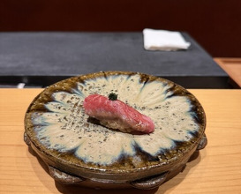 Dinner at Oniku Karyu