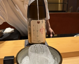 Dinner at Oniku Karyu