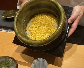 Dinner at Oniku Karyu