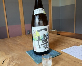 Dinner at Kashiwaya Osaka Senriyama