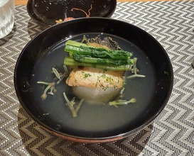 Dinner at Kashu (Kashu)