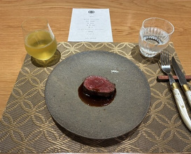 Dinner at Kashu (Kashu)
