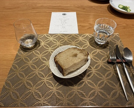 Dinner at Kashu (Kashu)