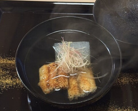 Dinner at Kataori