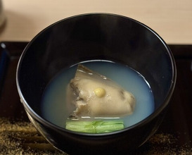Dinner at Kataori