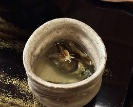 Dinner at Kataori