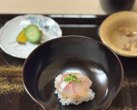 Dinner at Kataori
