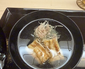 Dinner at Kataori