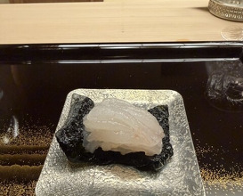 Dinner at Kataori