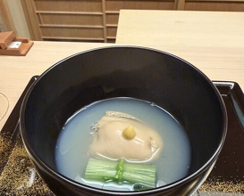 Dinner at Kataori