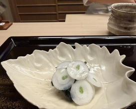 Dinner at Kataori