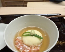 Dinner at Kataori