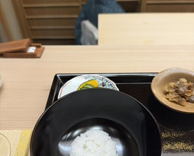 Dinner at Kataori