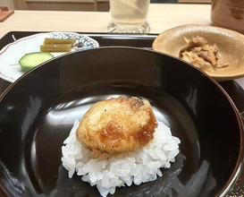 Dinner at Kataori