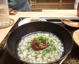 Dinner at Kataori