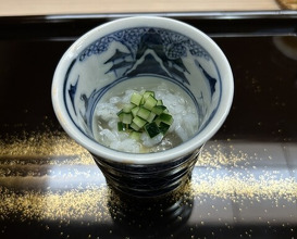 Dinner at Kataori