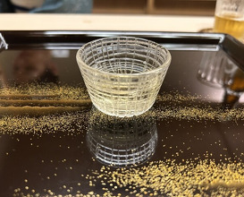 Dinner at Kataori