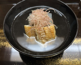 Dinner at Kataori