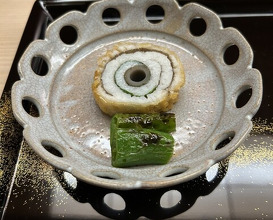 Dinner at Kataori