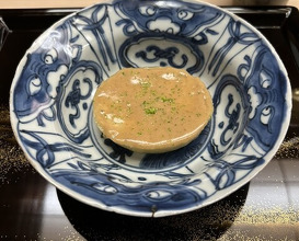 Dinner at Kataori