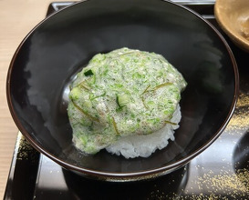 Dinner at Kataori
