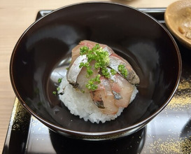 Dinner at Kataori