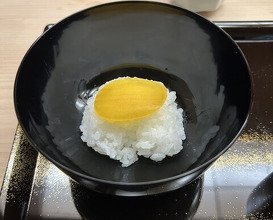 Dinner at Kataori