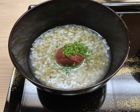 Dinner at Kataori