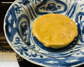 Dinner at Kataori