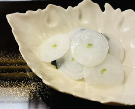 Dinner at Kataori