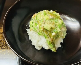 Dinner at Kataori