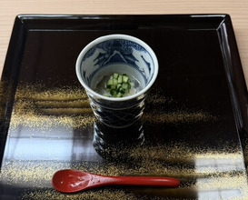 Dinner at Kataori
