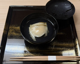 Dinner at Kataori